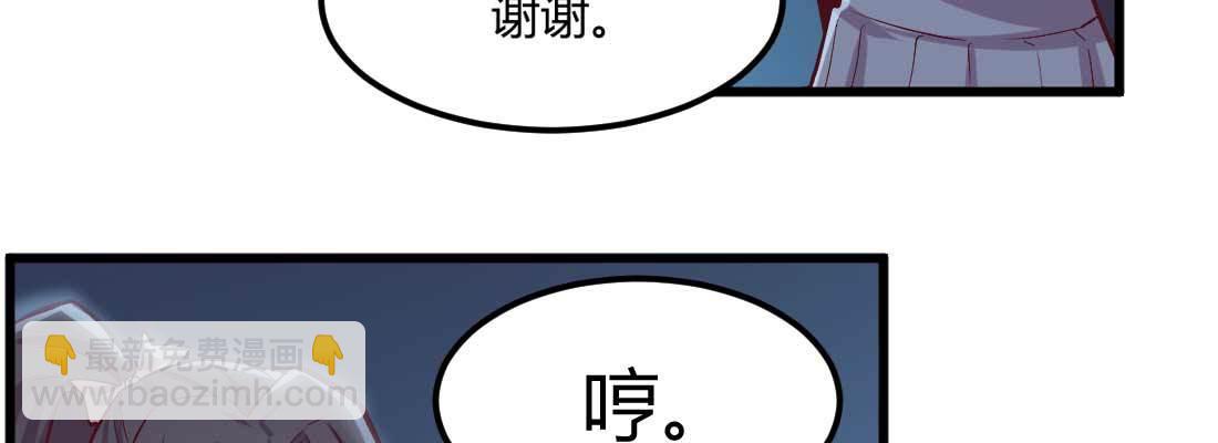 第13话 姑娘芳名(1/2)-第15话