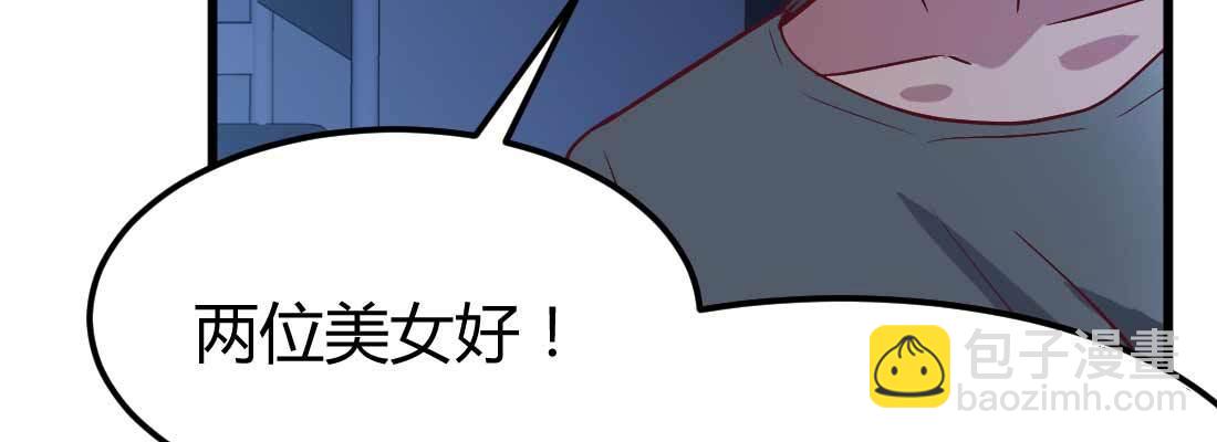 第13话 姑娘芳名(1/2)-第15话