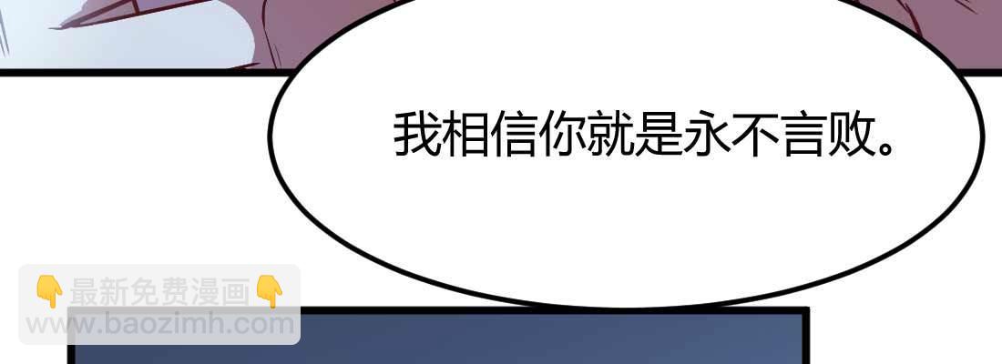 第13话 姑娘芳名(1/2)-第15话