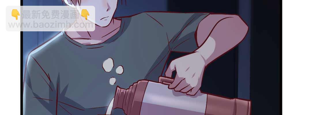 第13话 姑娘芳名(1/2)-第15话