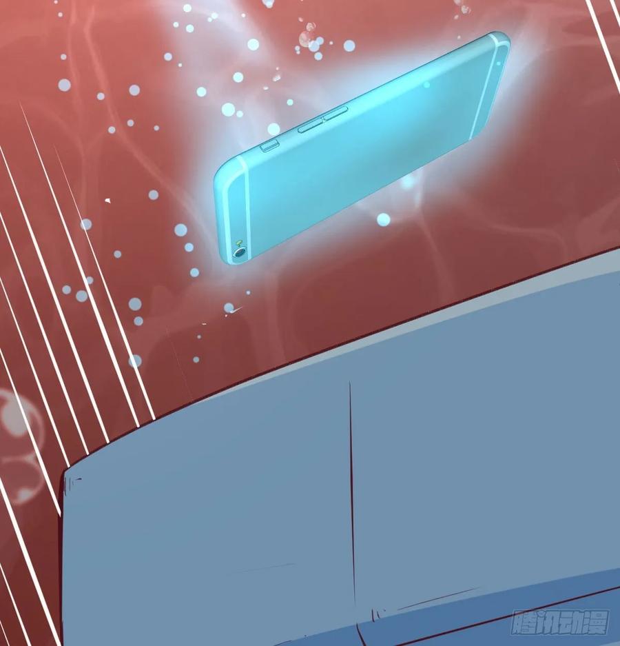 第126 秦宣拼了(1/2)-第131话