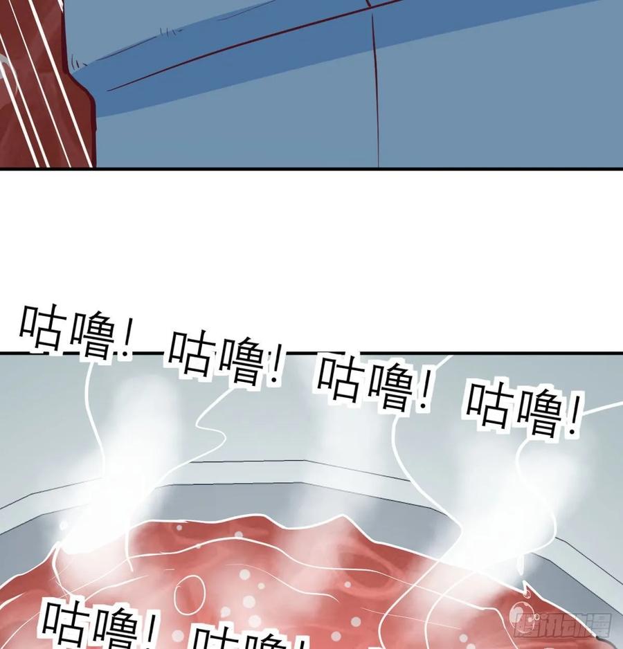 第126 秦宣拼了(1/2)-第131话