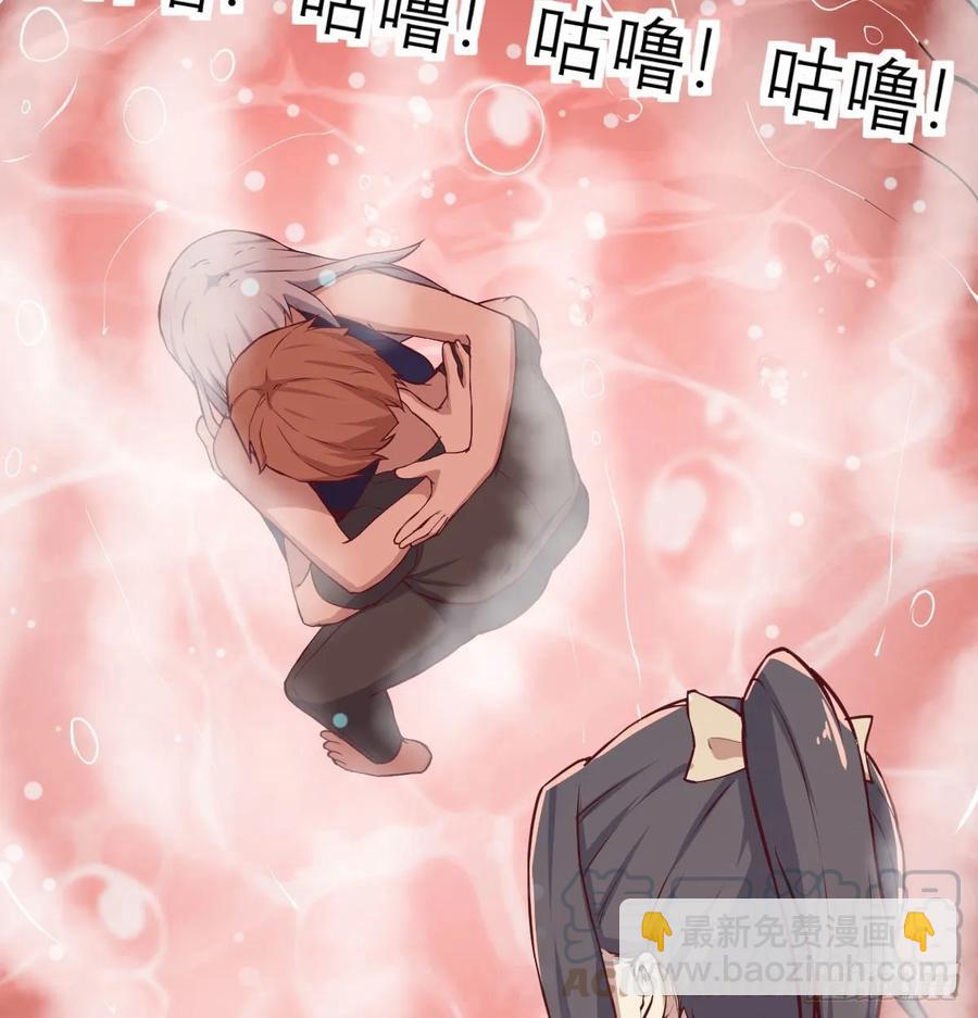 第126 秦宣拼了(1/2)-第131话
