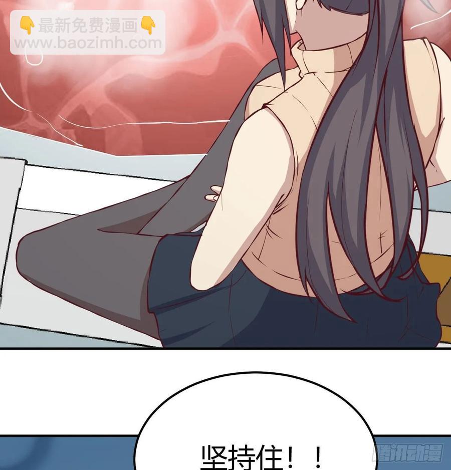 第126 秦宣拼了(1/2)-第131话