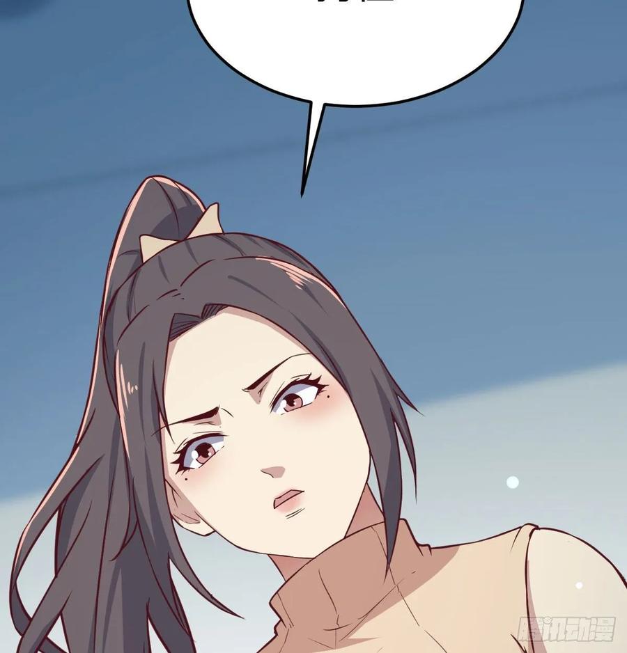 第126 秦宣拼了(1/2)-第131话