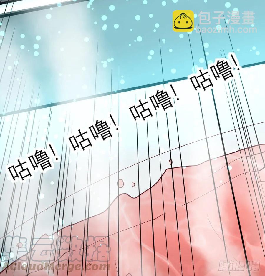第126 秦宣拼了(1/2)-第131话