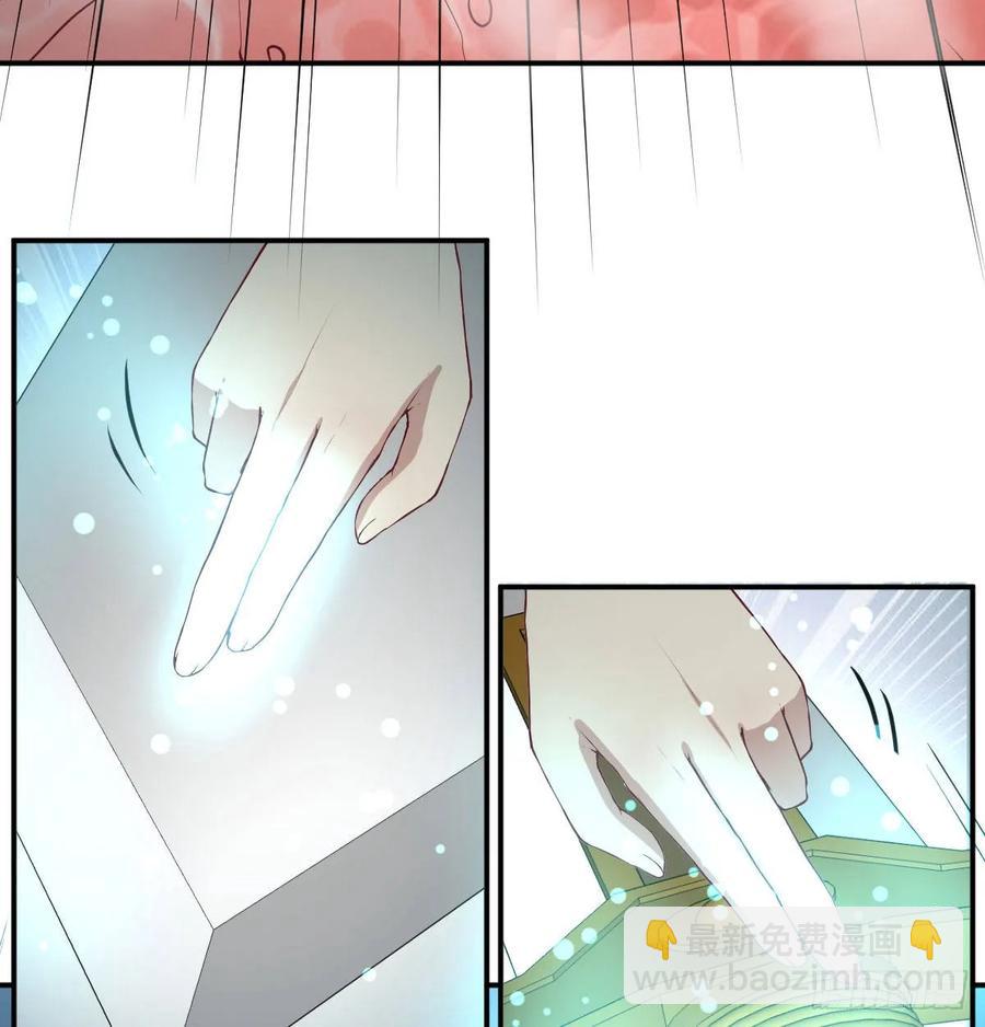 第126 秦宣拼了(1/2)-第131话