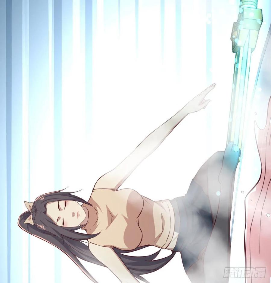 第126 秦宣拼了(1/2)-第131话