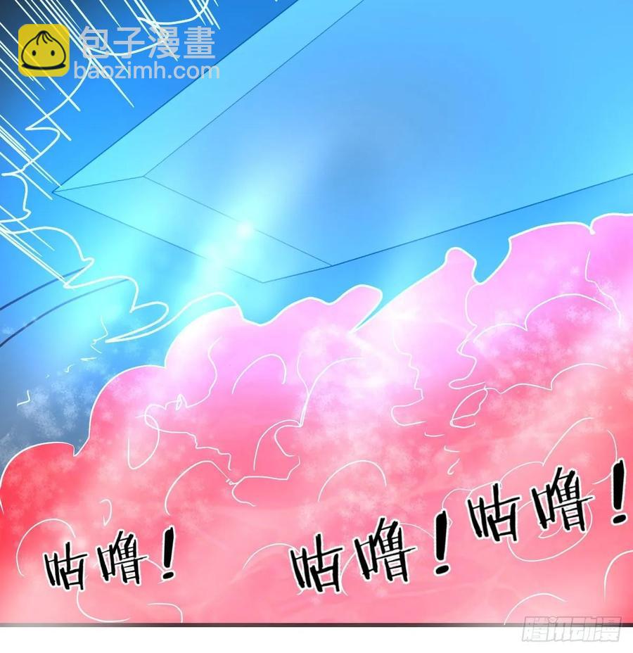 第126 秦宣拼了(1/2)-第131话