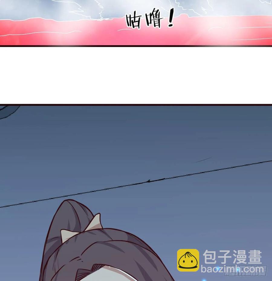 第126 秦宣拼了(1/2)-第131话