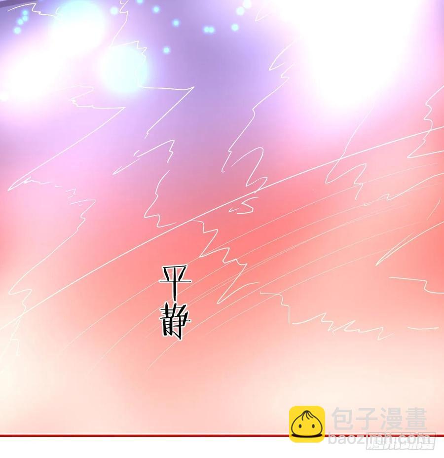 第126 秦宣拼了(1/2)-第131话