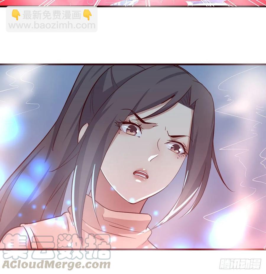 第126 秦宣拼了(1/2)-第131话