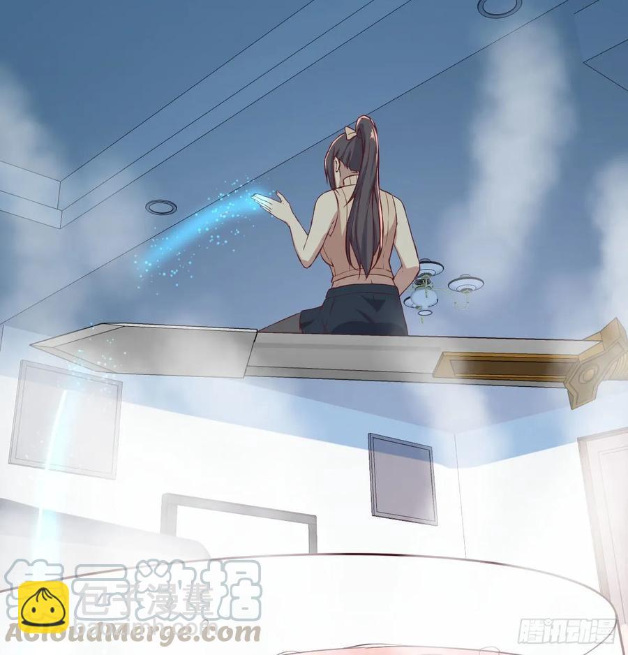 第126 秦宣拼了(1/2)-第131话