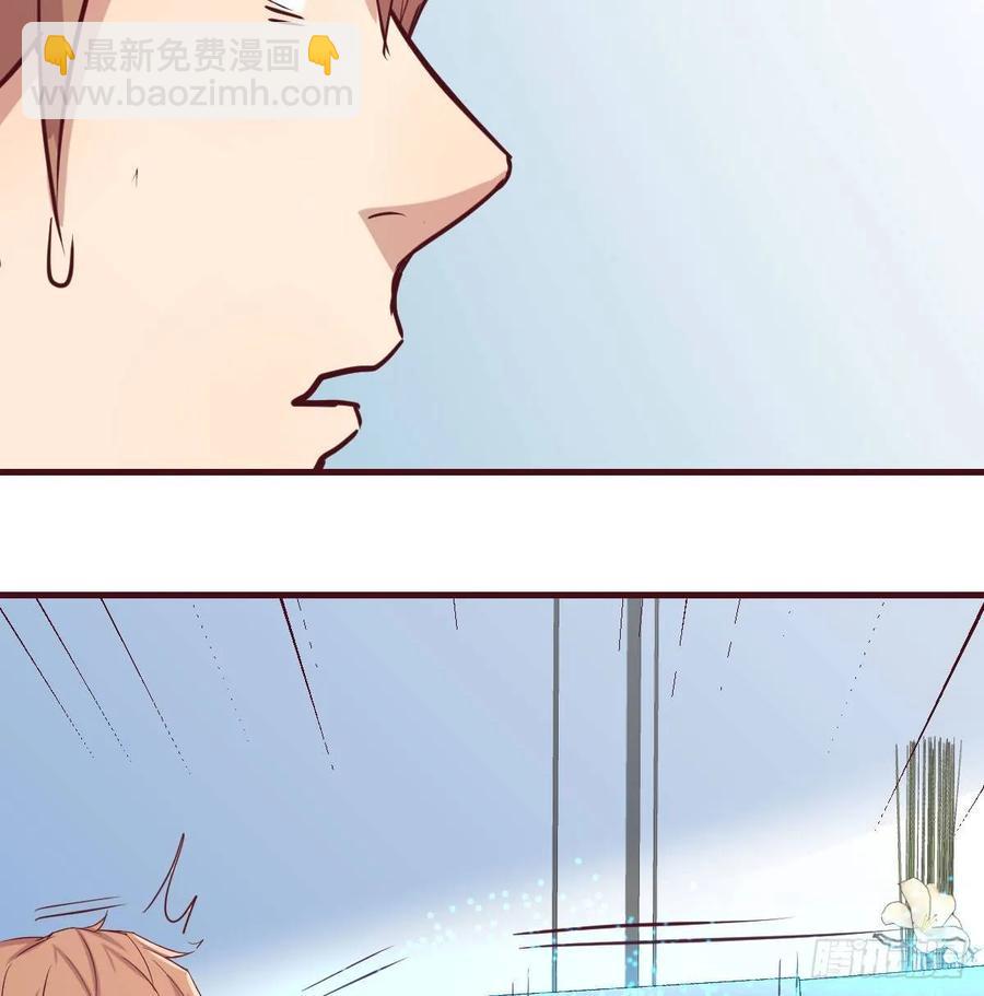第128话 体罚专用神技(1/2)-第133话