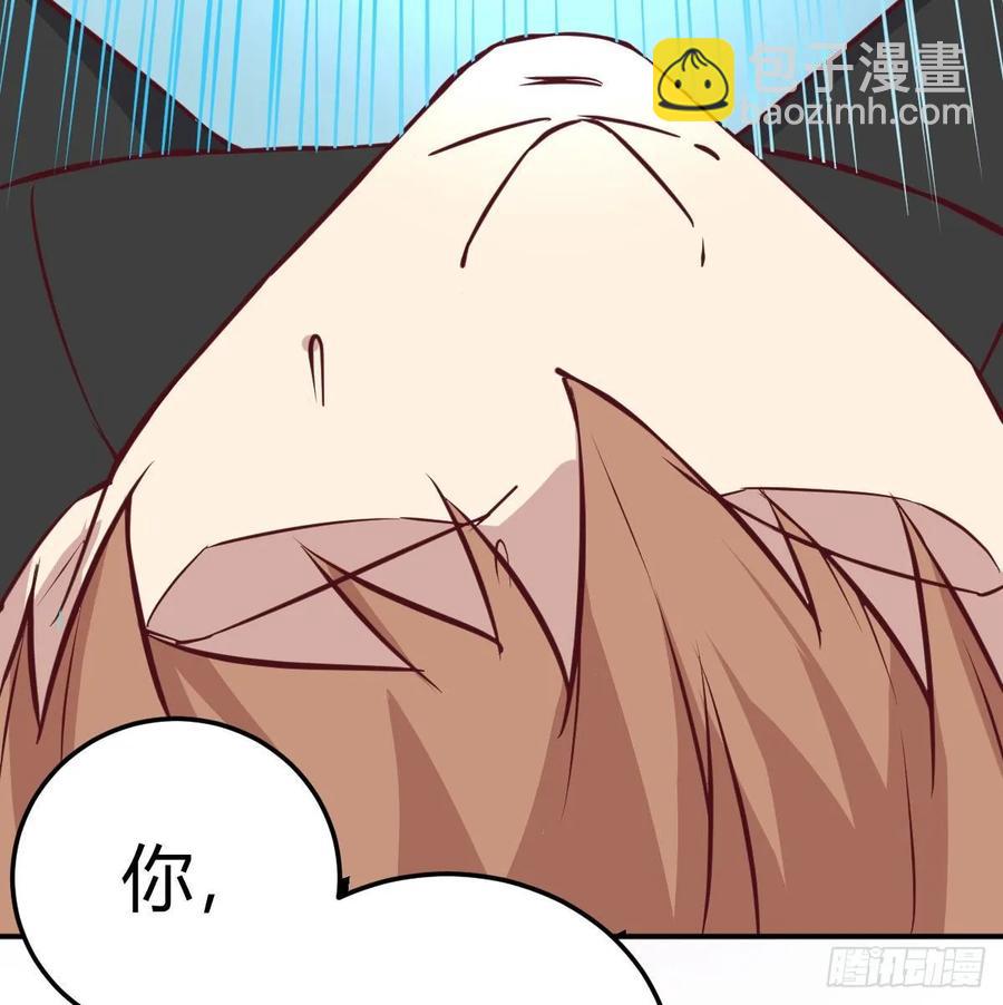 第128话 体罚专用神技(1/2)-第133话