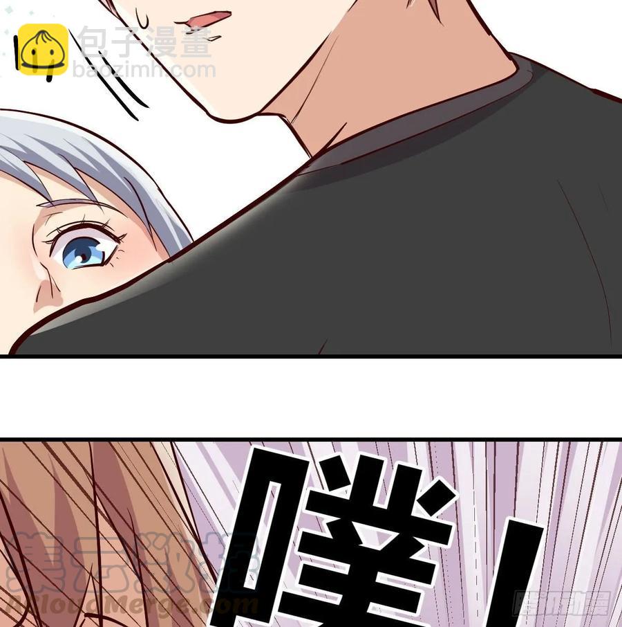 130话 切了吧，换新的(1/3)-第135话