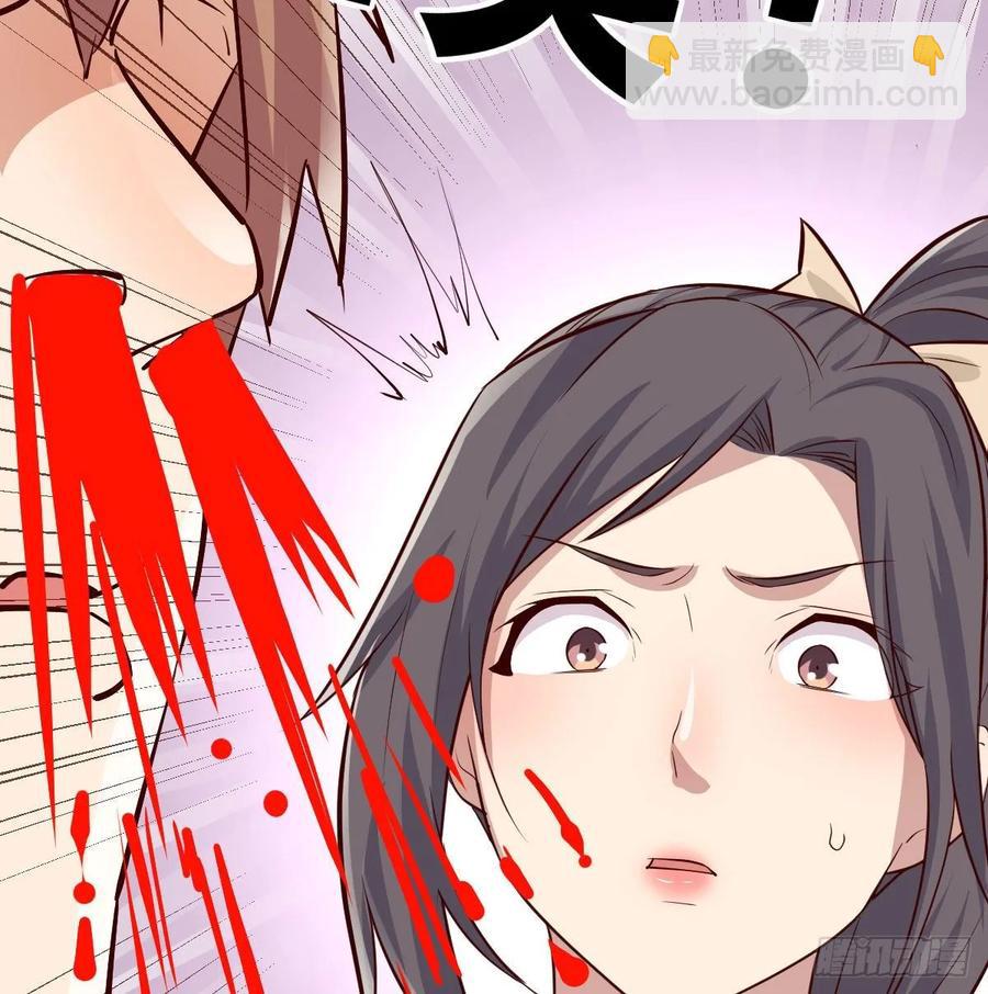 130话 切了吧，换新的(1/3)-第135话