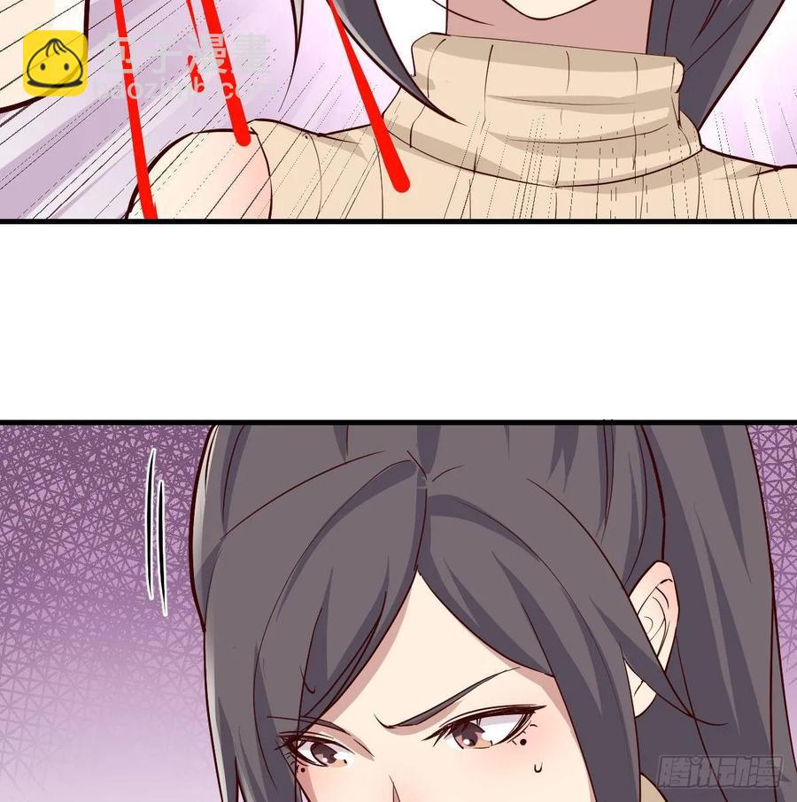 130话 切了吧，换新的(1/3)-第135话