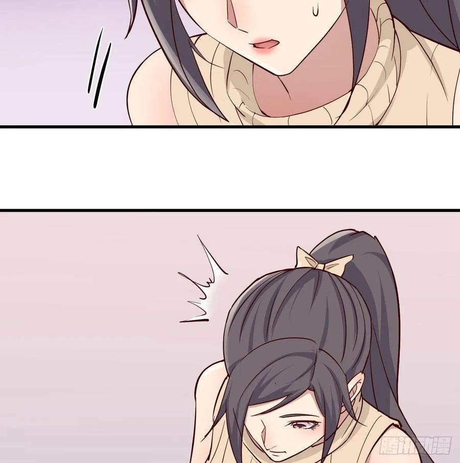 130话 切了吧，换新的(1/3)-第135话