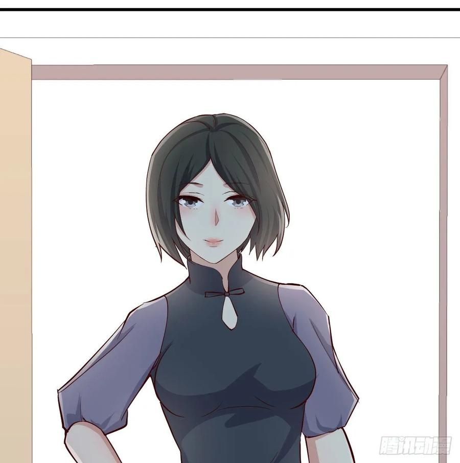 130话 切了吧，换新的(1/3)-第135话