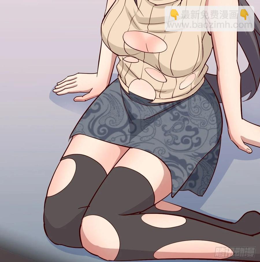 130话 切了吧，换新的(1/3)-第135话