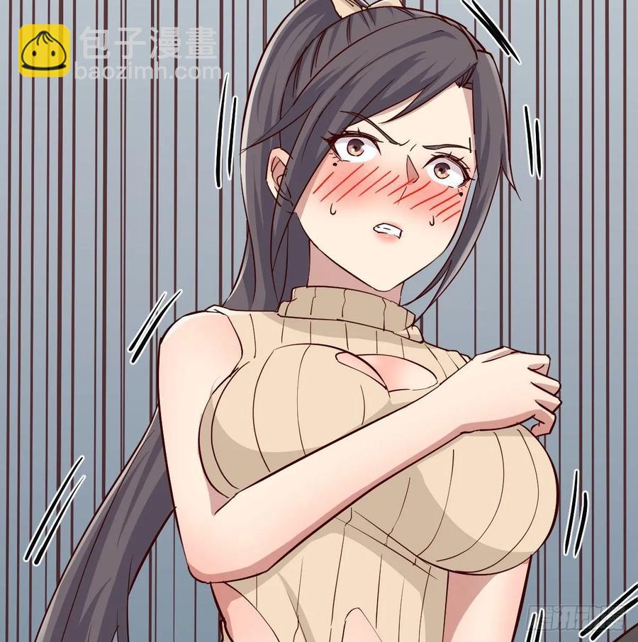 130话 切了吧，换新的(1/3)-第135话