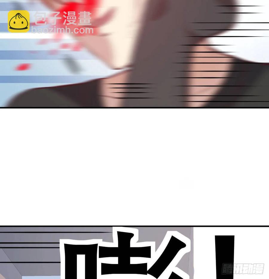 130话 切了吧，换新的(1/3)-第135话