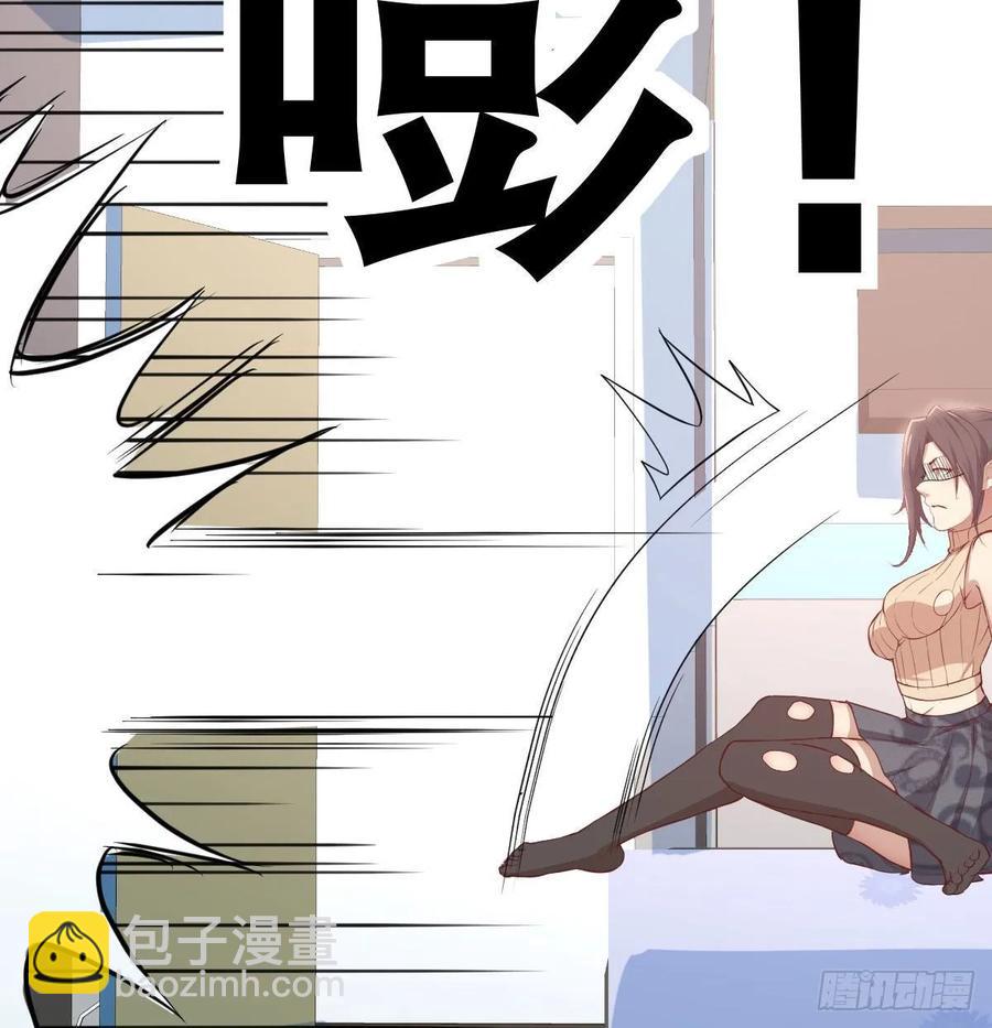 130话 切了吧，换新的(1/3)-第135话