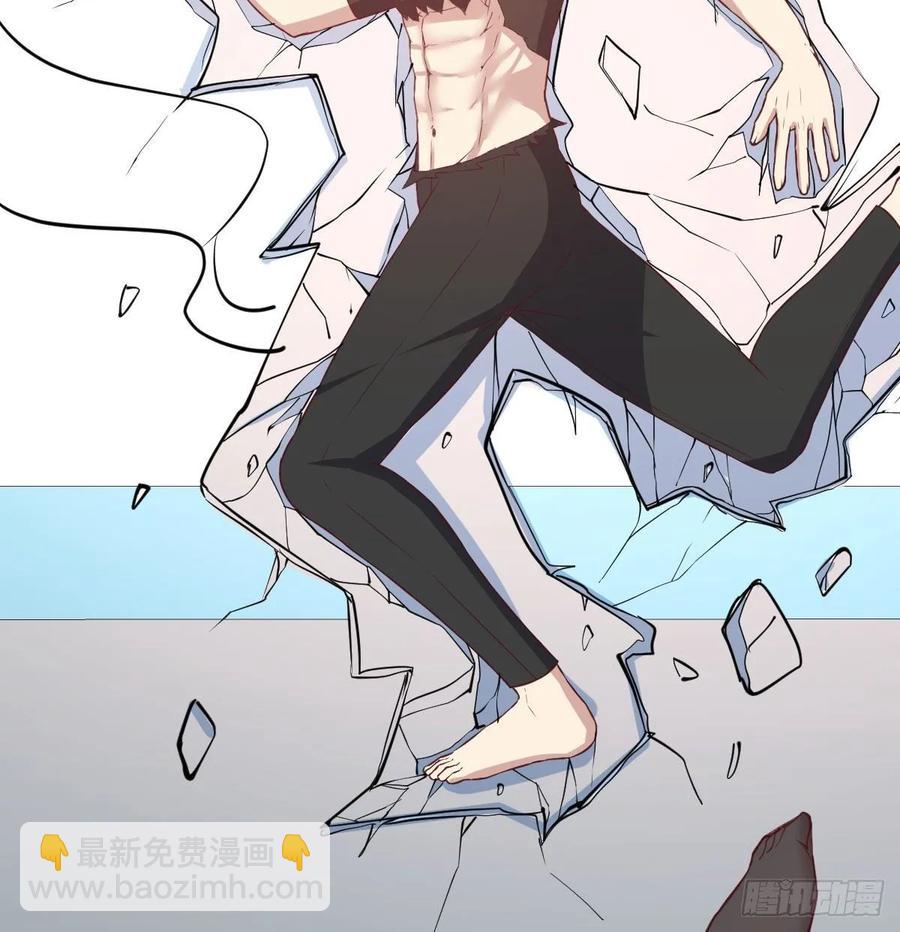 130话 切了吧，换新的(1/3)-第135话