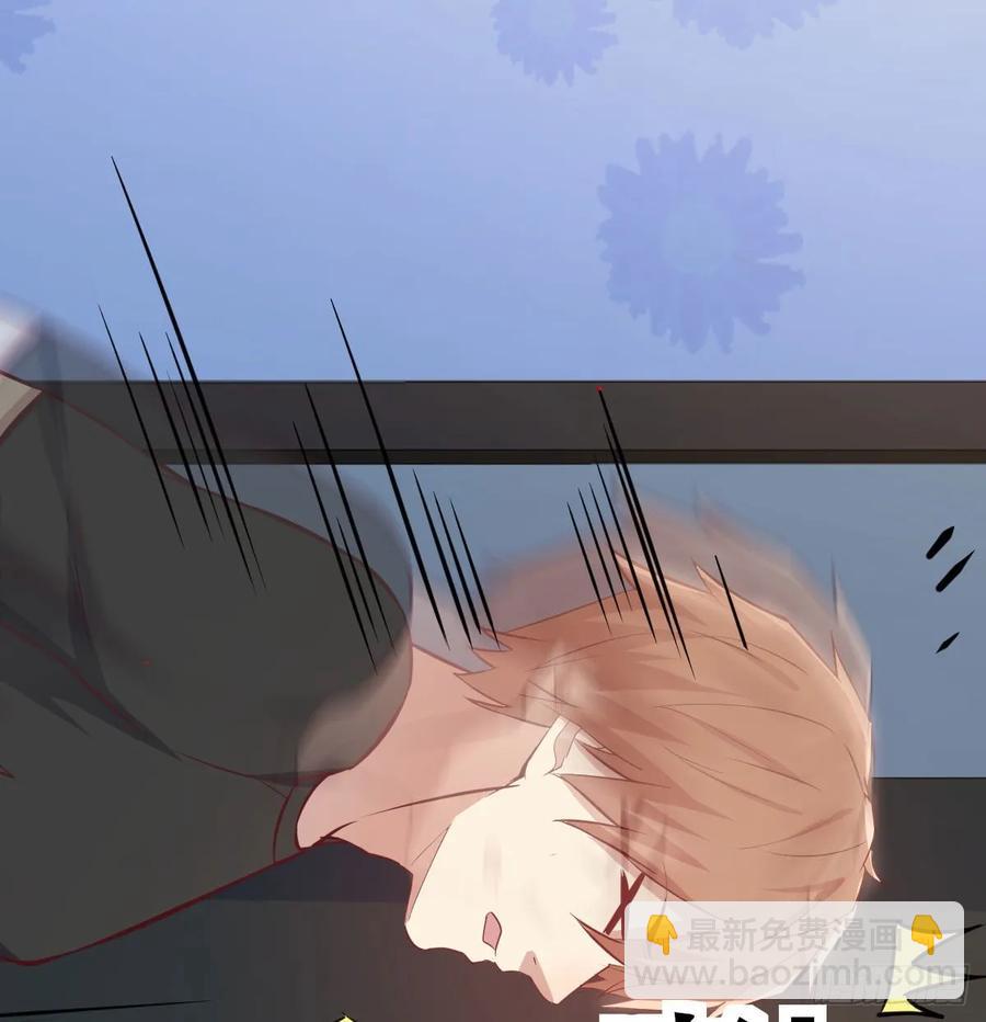 130话 切了吧，换新的(1/3)-第135话