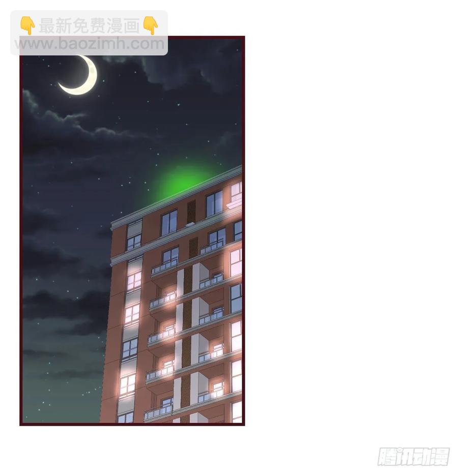 130话 切了吧，换新的(1/3)-第135话
