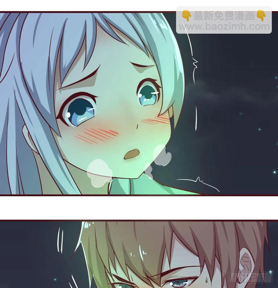 130话 切了吧，换新的(1/3)-第135话