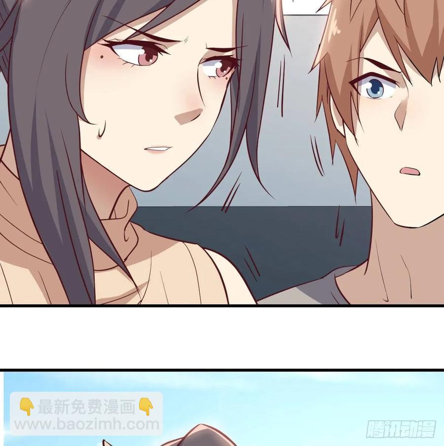 第132 秦宣的大秘密(1/2)-第137话