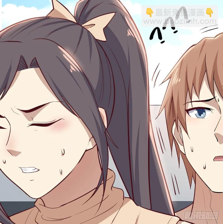 第132 秦宣的大秘密(1/2)-第137话