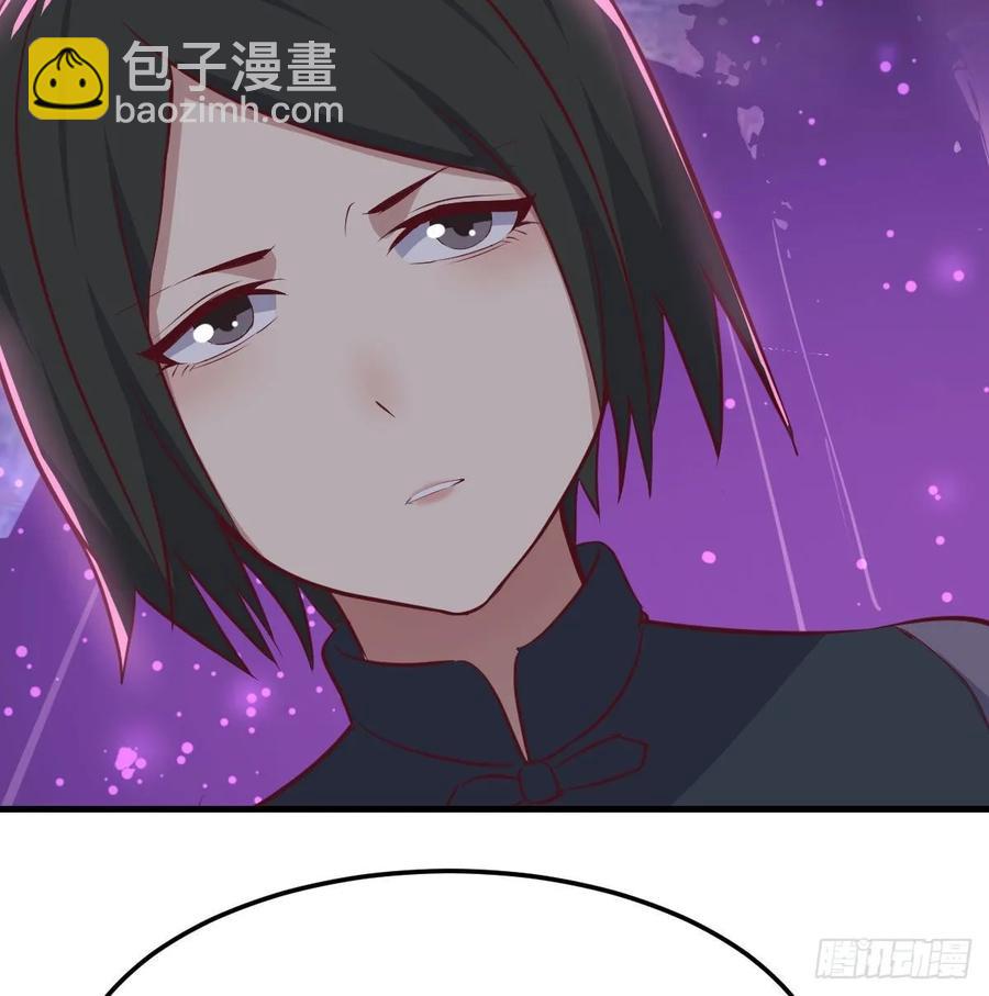 第132 秦宣的大秘密(1/2)-第137话