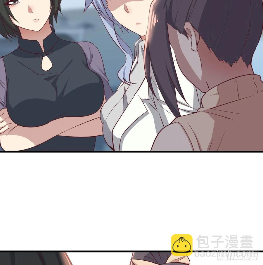 第132 秦宣的大秘密(1/2)-第137话