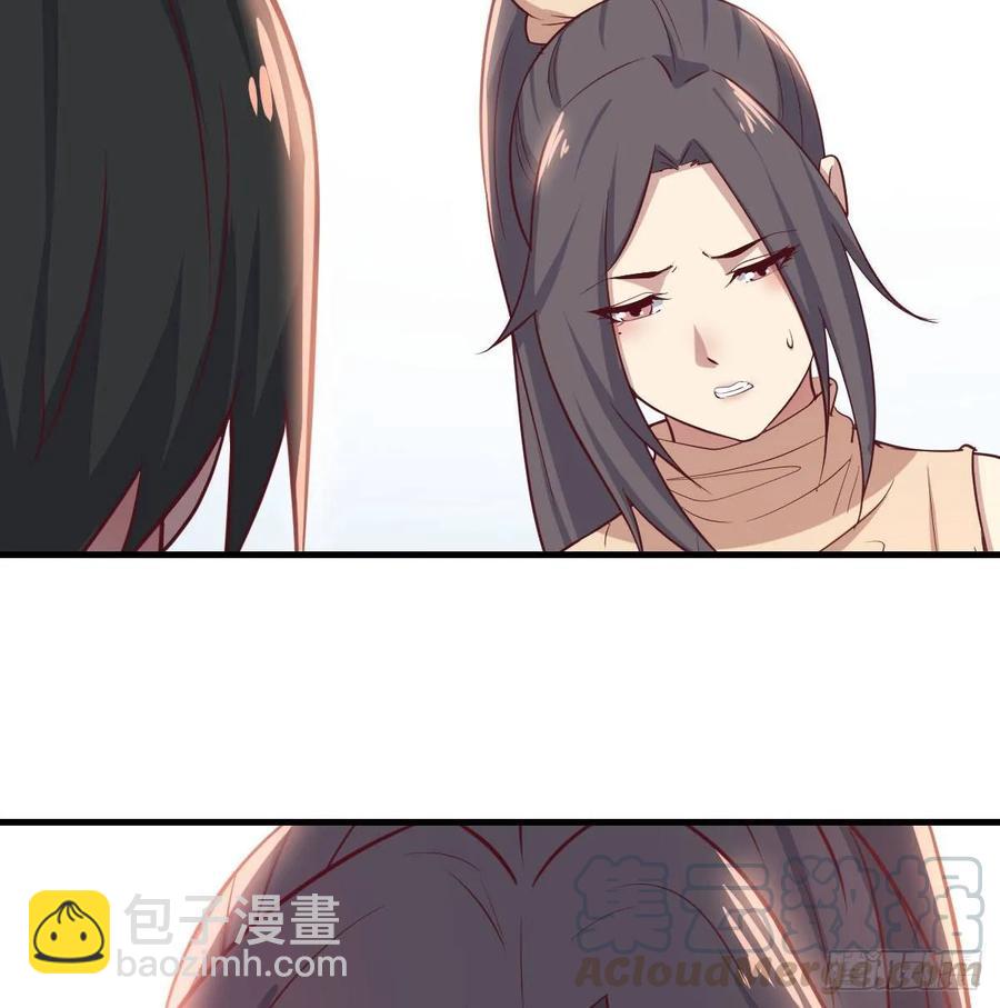 第132 秦宣的大秘密(1/2)-第137话