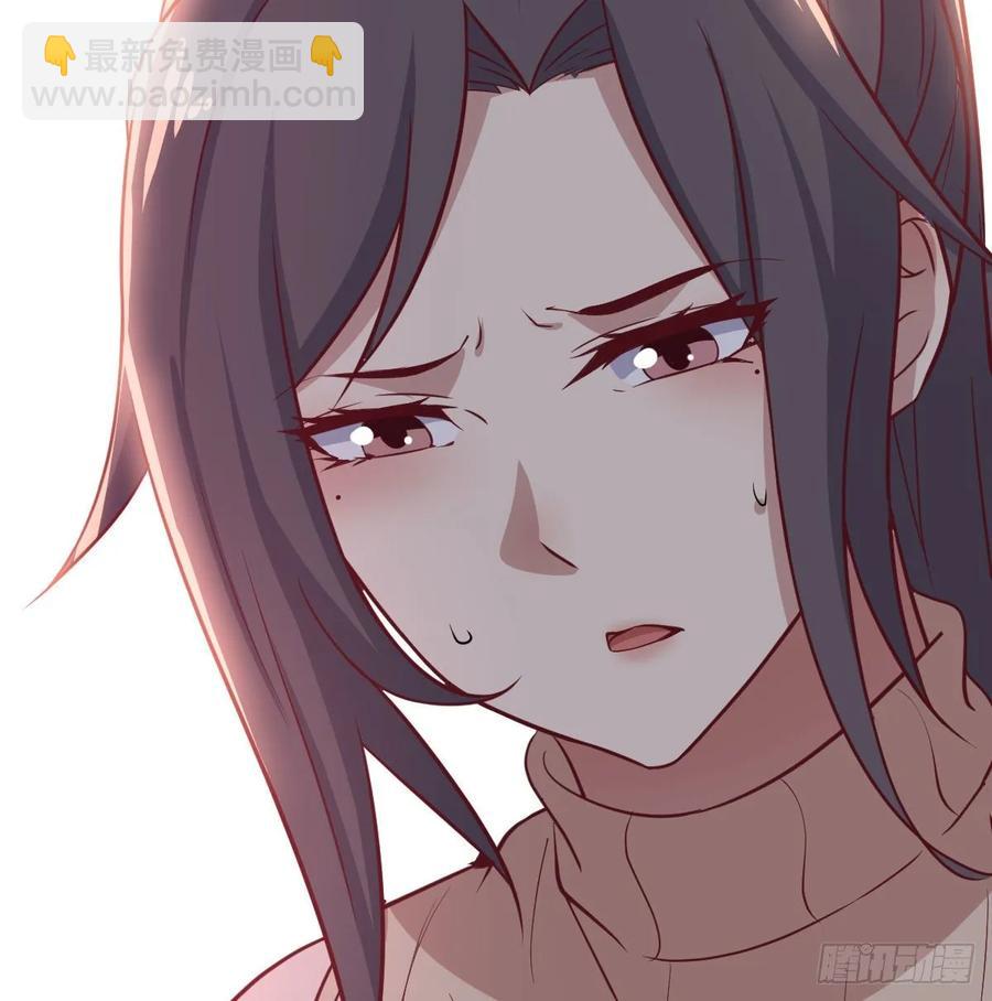 第132 秦宣的大秘密(1/2)-第137话