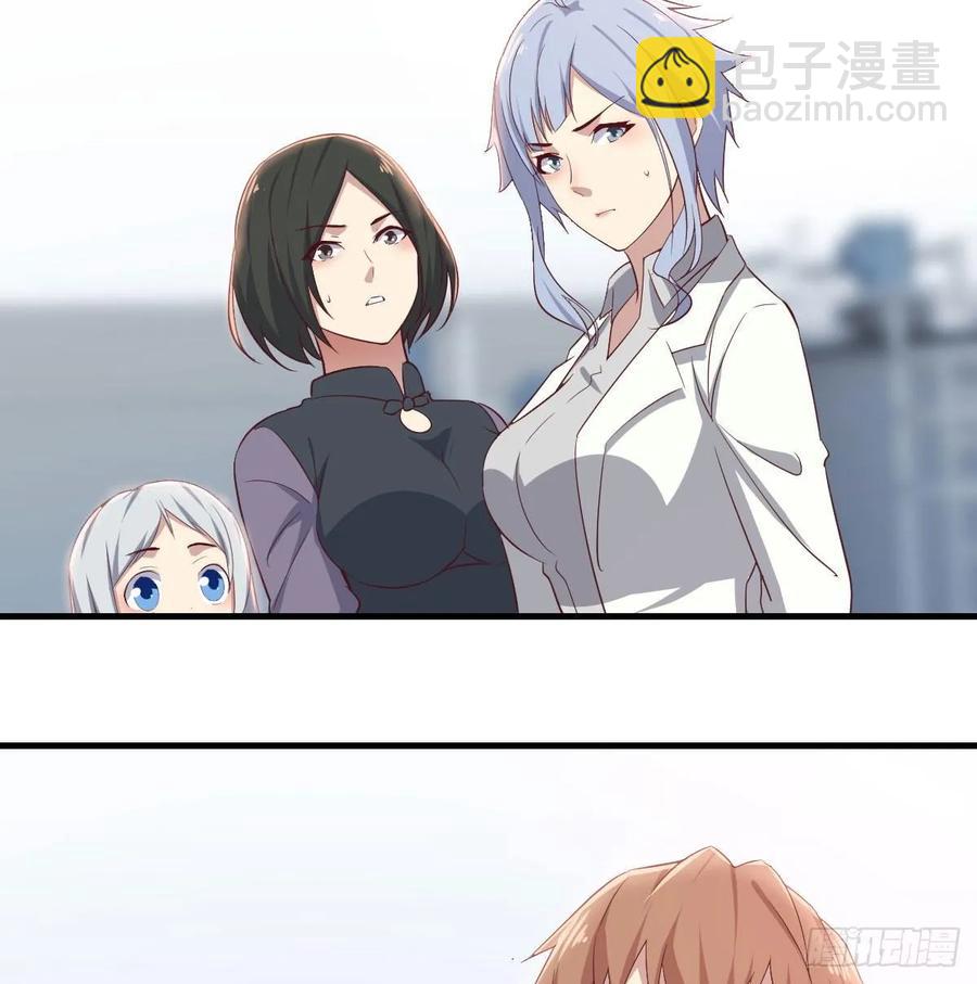 第132 秦宣的大秘密(1/2)-第137话