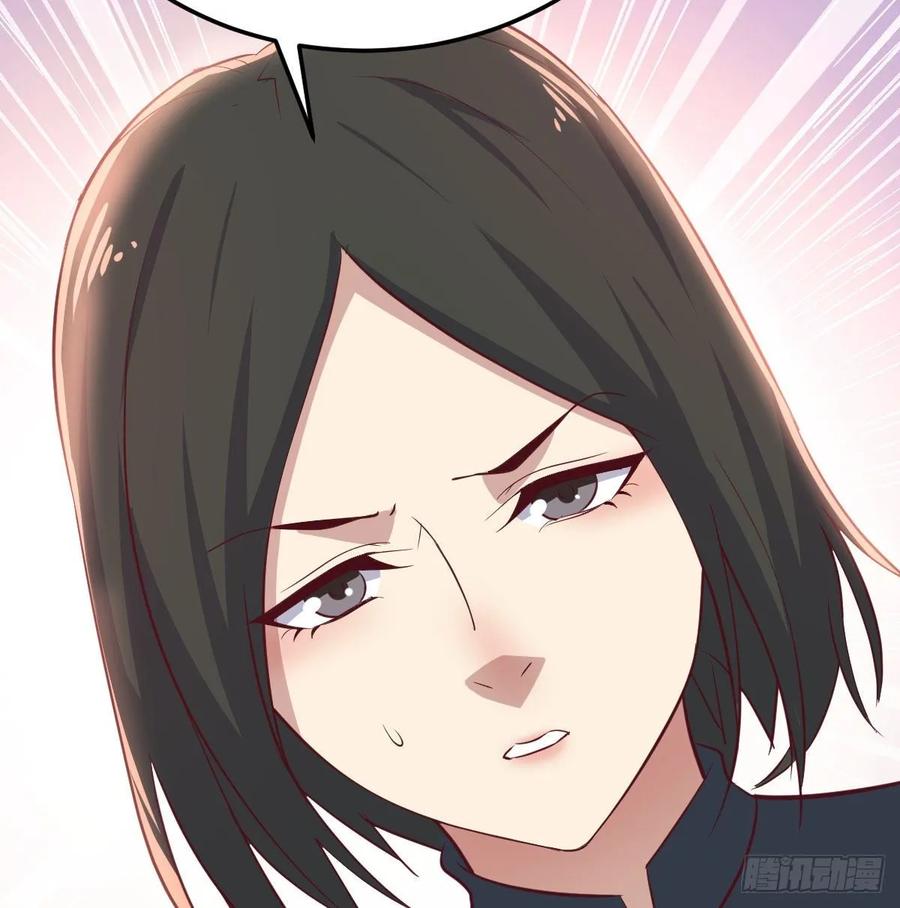 第132 秦宣的大秘密(1/2)-第137话