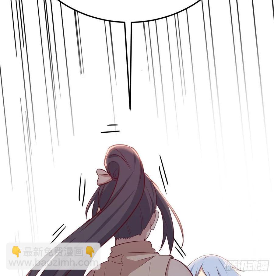 第132 秦宣的大秘密(1/2)-第137话