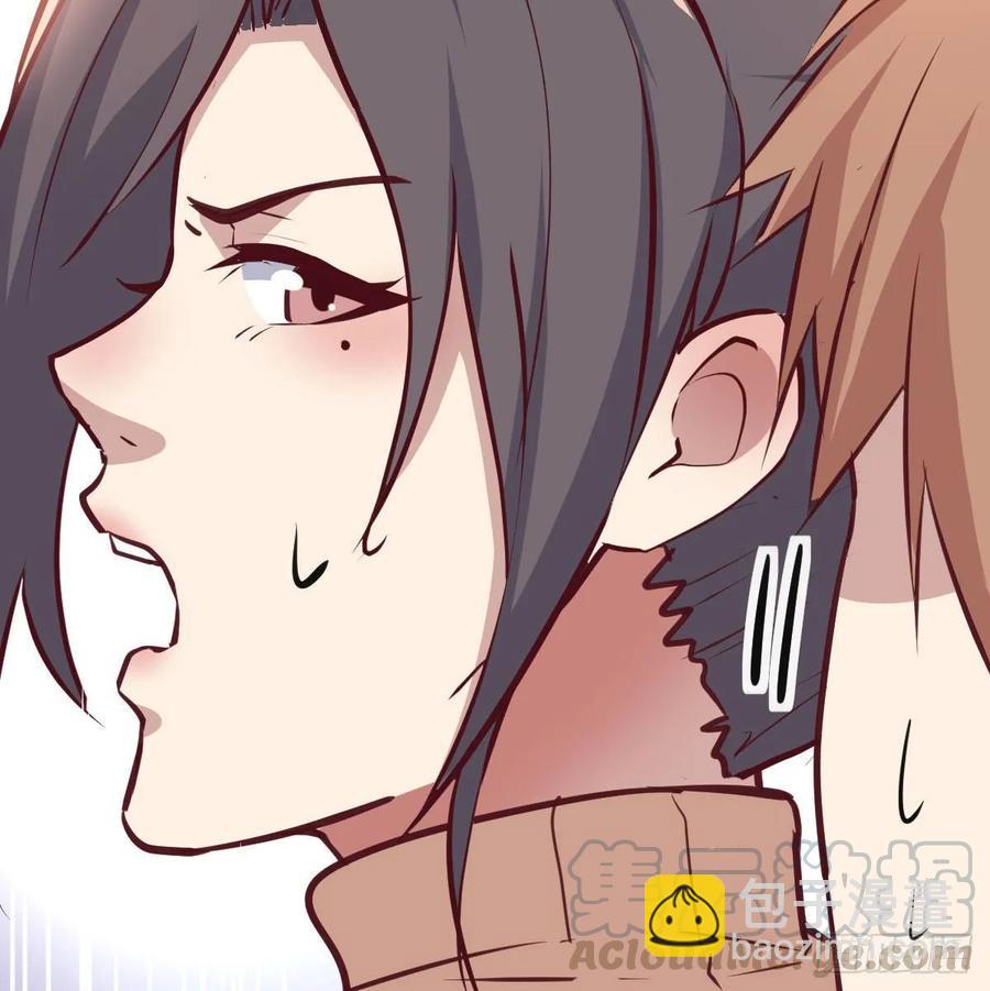 第132 秦宣的大秘密(1/2)-第137话
