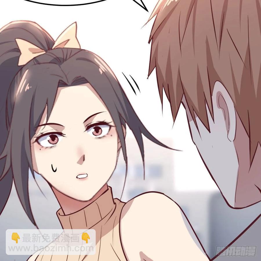第132 秦宣的大秘密(1/2)-第137话
