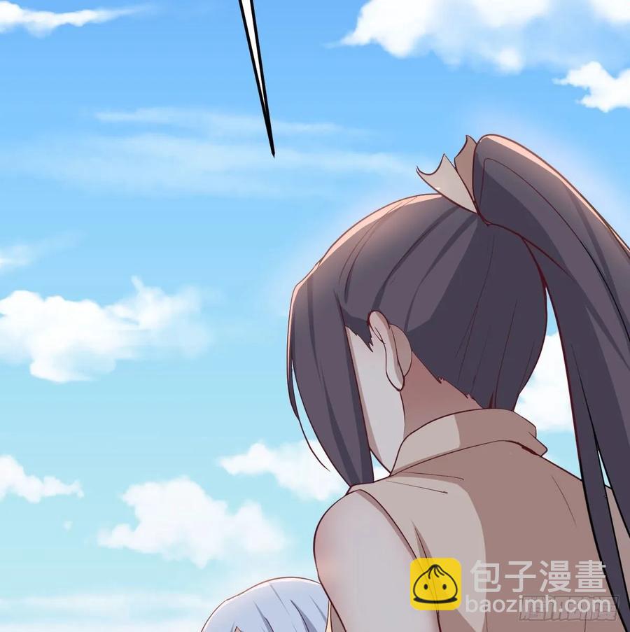 第132 秦宣的大秘密(1/2)-第137话