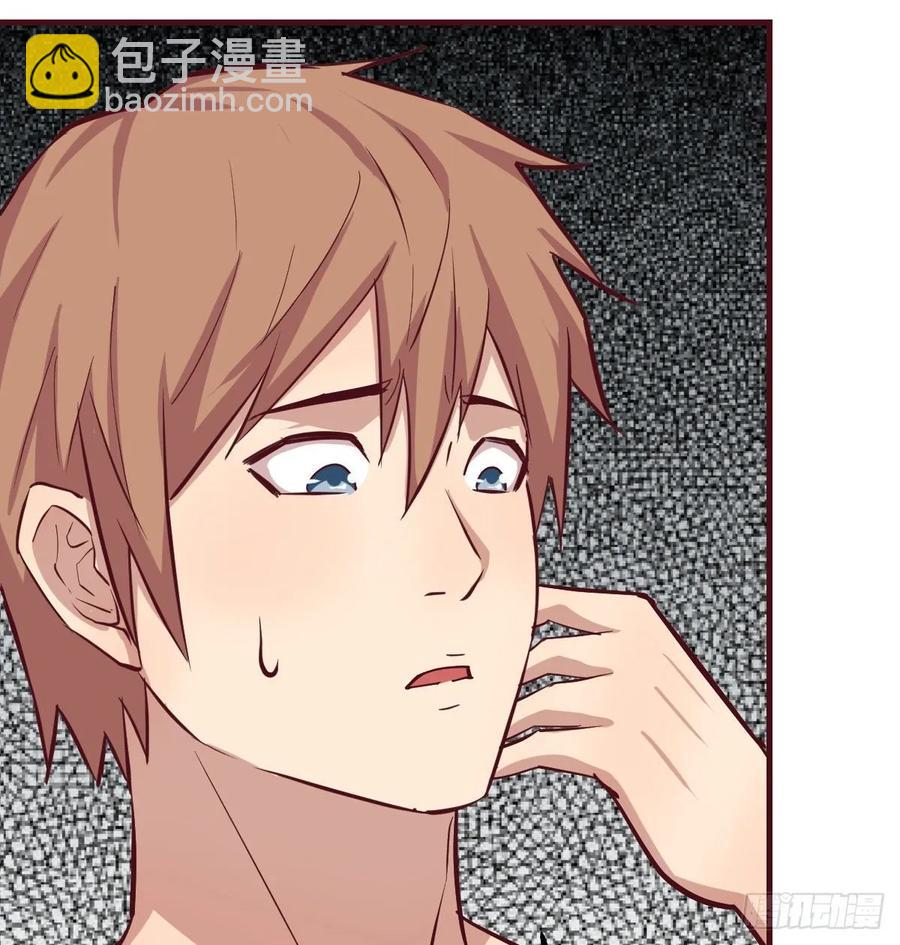 第137话  心慧解锁新功能(1/2)-第143话