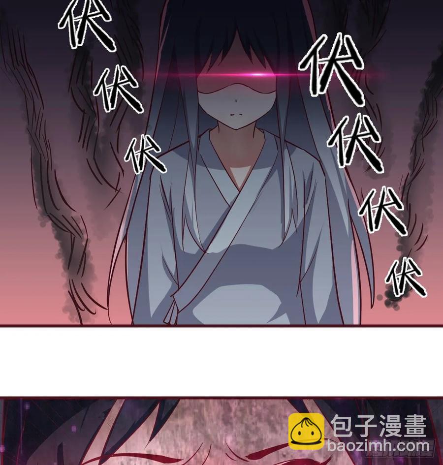第137话  心慧解锁新功能(1/2)-第143话