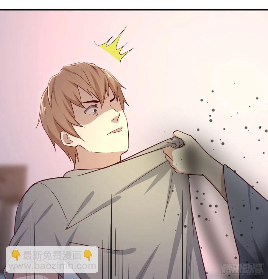 第137话  心慧解锁新功能(1/2)-第143话