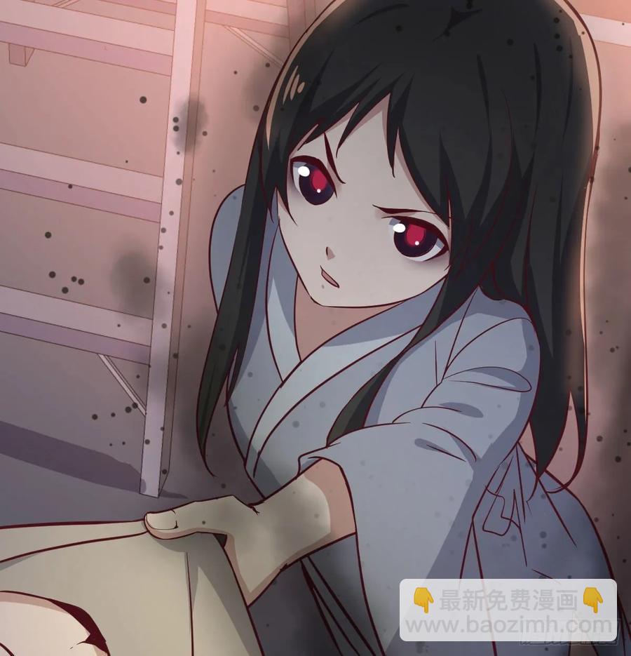 第137话  心慧解锁新功能(1/2)-第143话