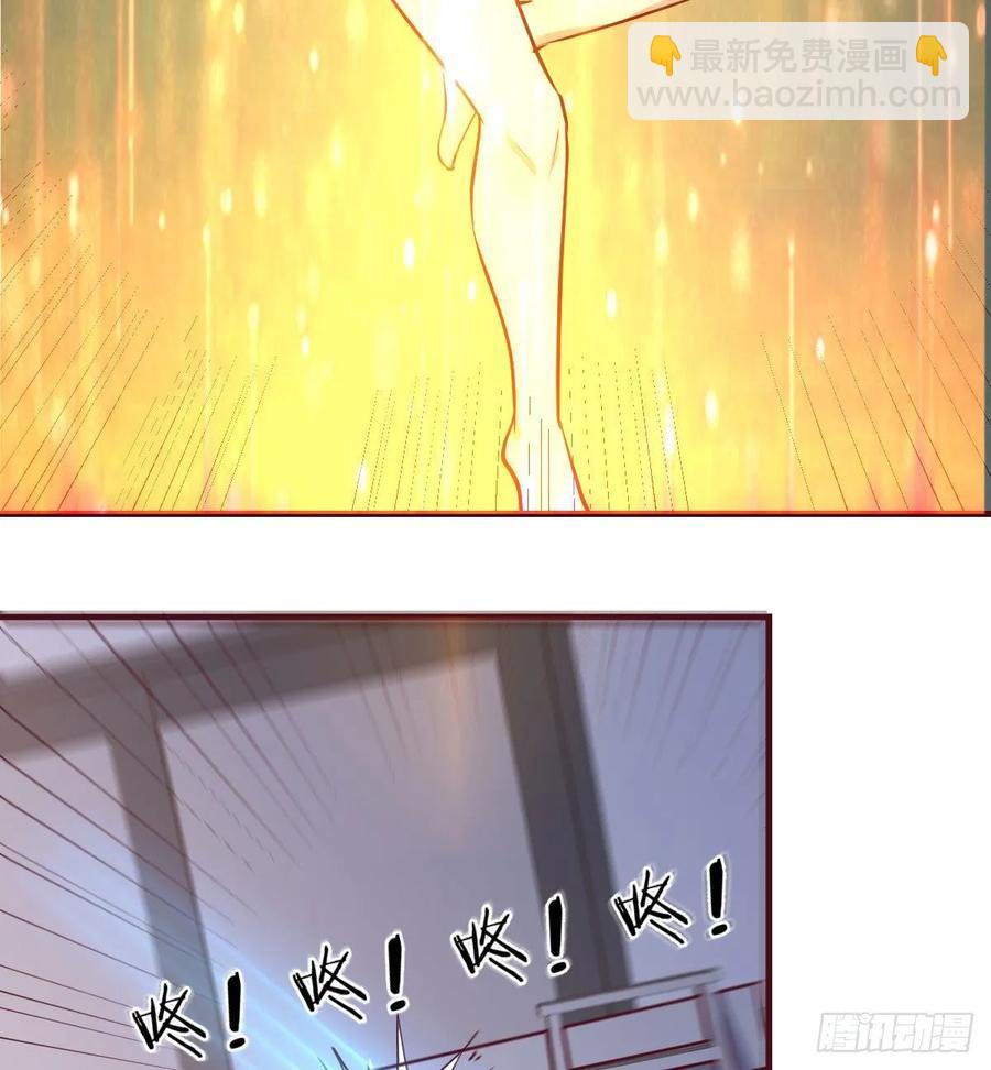 第137话  心慧解锁新功能(1/2)-第143话