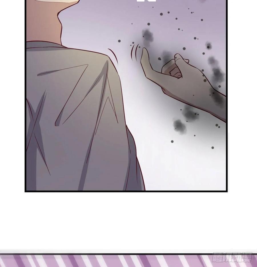 第137话  心慧解锁新功能(1/2)-第143话